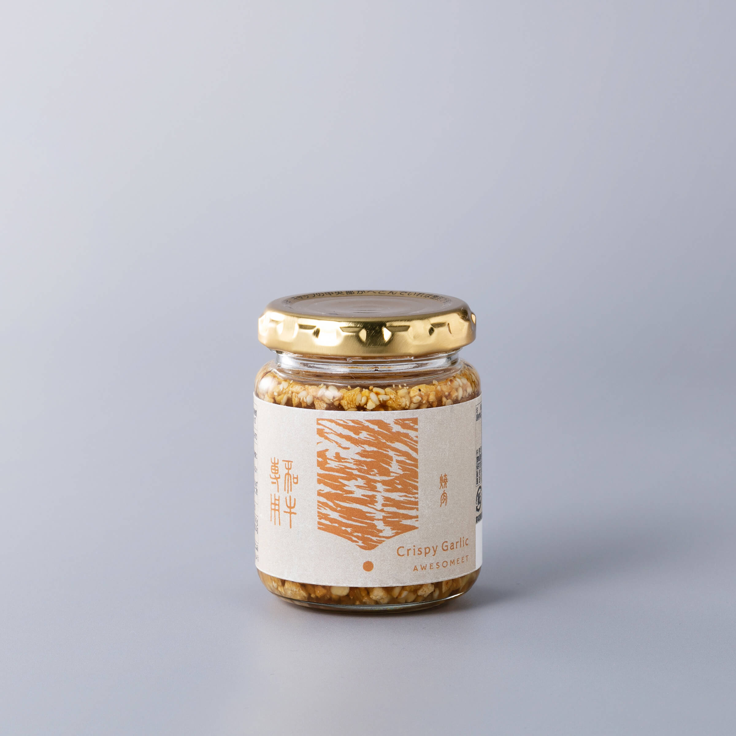 和牛専用調味料 焼肉 Crispy Garlic 【賞味期限20240418】